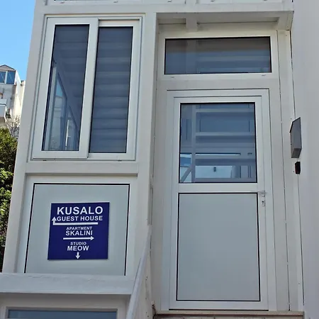 Cozy Skalini * Ντουμπρόβνικ